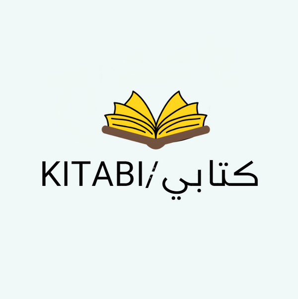 KITABI/كتابي